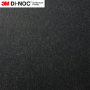 3M(TM) ダイノック(TM) フィルム AE-1944MT