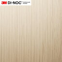 3M(TM) ダイノック(TM) フィルム 木目 DW-2199MT