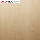 有償サンプル 3M(TM) ダイノック(TM) フィルム DW-2200MT (規定サイズ W:1220mm×H:500mm)