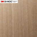 3M(TM) ダイノック(TM) フィルム 木目 DW-2203MT