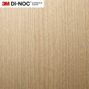 3M(TM) ダイノック(TM) フィルム 木目 DW-2202MT