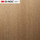 有償サンプル 3M(TM) ダイノック(TM) フィルム DW-2209MT (規定サイズ W:1220mm×H:500mm)