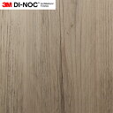 3M(TM) ダイノック(TM) フィルム 木目 DW-2219MT
