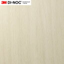 3M(TM) ダイノック(TM) フィルム 木目 DW-2471MT