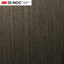 有償サンプル 3M(TM) ダイノック(TM) フィルム DW-1871MT (規定サイズ W:1220mm×H:1000mm )