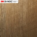3M(TM) ダイノック(TM) フィルム 木目 DW-1877MT