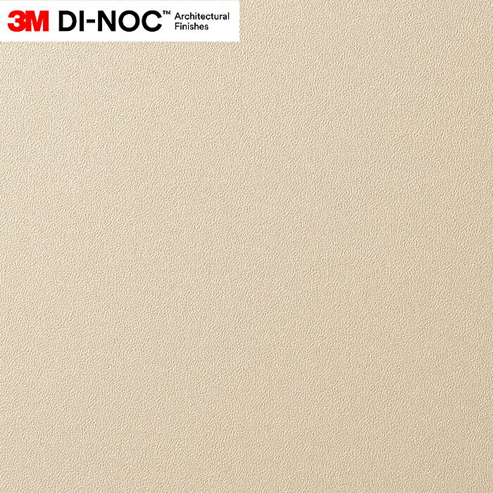 有償サンプル 3M(TM) ダイノック(TM) フィルム PS-042 （規定サイズ W:1220mm×H:1000mm ）