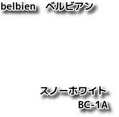 belbien ٥ӥBC-1A