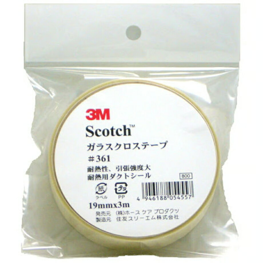 Rakuten - スコッチ　耐熱用片面テープ　ガラスクロス　361　19mm×3m