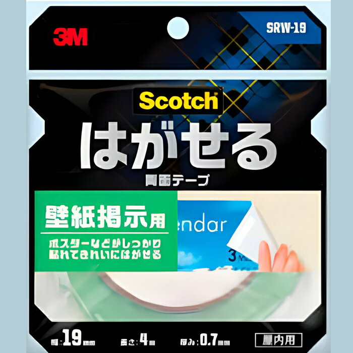 Rakuten - スコッチ　はがせる両面テープ　壁紙掲示用　SRW-19　4m　10巻／箱