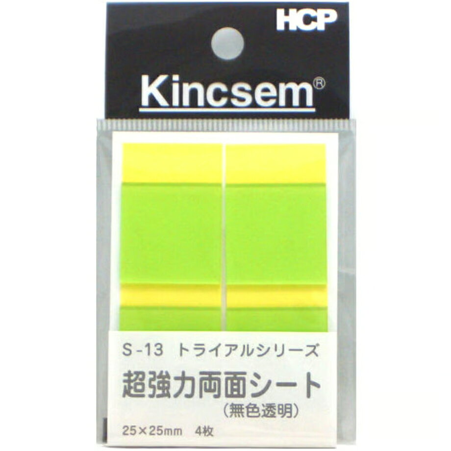 ホースケアプロダクツ　HCP　VHB超強力両面シート　S-13　25mm×25mm　4枚入　無色透明