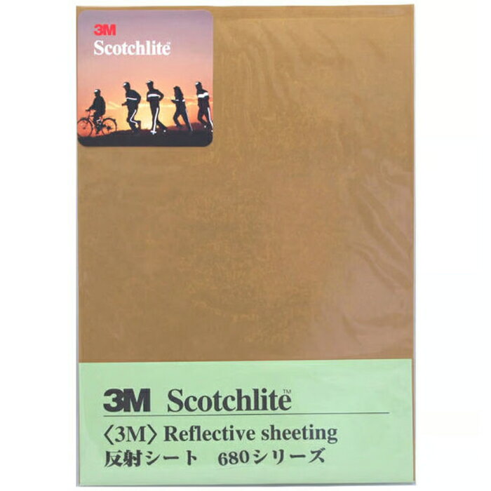 スコッチ　反射シート　680-64S　182mm×257mm　ゴールド