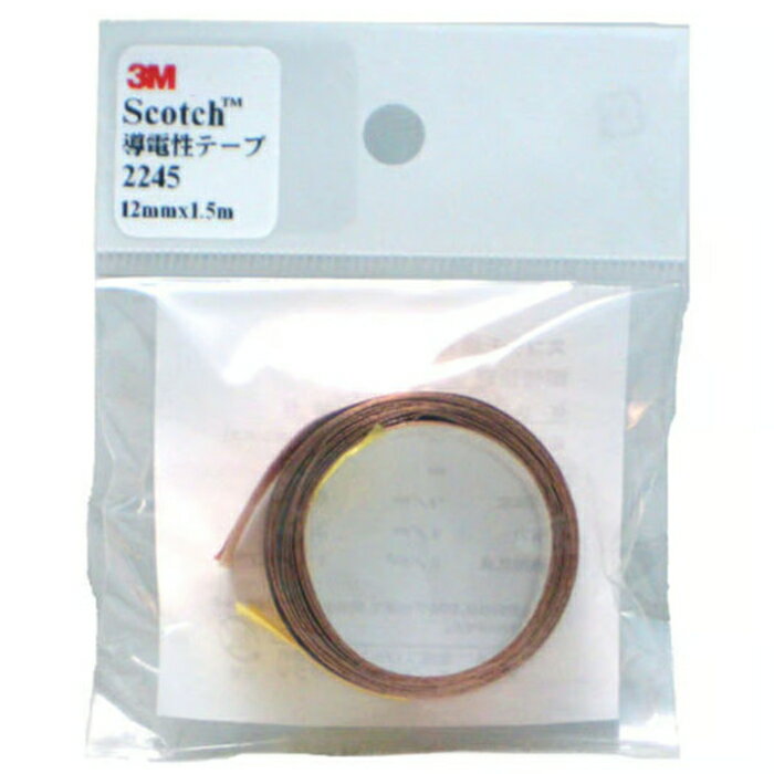 Rakuten - スコッチ　特殊テープ　導電性テープ　2245　12mm×1.5mm
