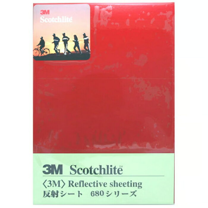 スコッチ　反射シート　680-82S　182mm×257mm　ルビーレッド
