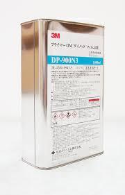 リアテック 用 プライマー ベンリダイン RP-100 （500ml）BB550