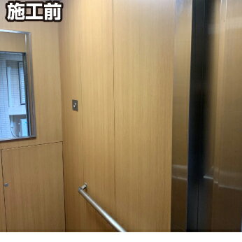 D-フィットメッセージボードMBエレベータ籠内壁用マグネット掲示板 2