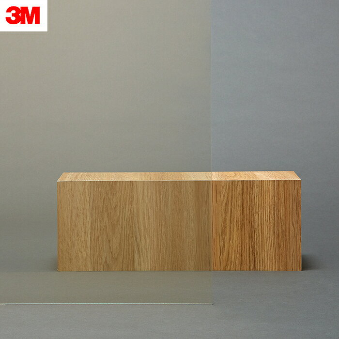 表示価格は10cmの価格となっております。 ご注文は1m以上（10個）から承ります。 ご注文例 1mの場合→10個 2.5mの場合→25個 ロール幅：1250mm 長さ：30m 【遮熱】自然な景観を保ちながら、窓際の不快な暑さ対策に。 ※表示画像は、ご覧になっているモニターの設定や周囲の明るさなどによって現物と違って見える場合があります。 ご採用に際しては、必ず現物サンプルをご確認ください。