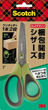 梱包開封シザーズ テープの粘着剤がつきにくい 高品質ステンレス銅 ベタつき防止加工 サイズ : 178mm×73mm