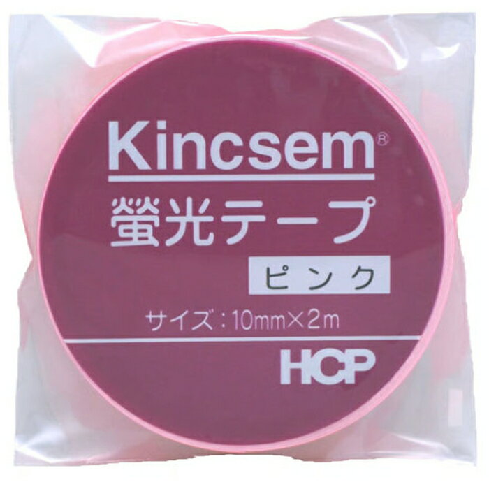 樂天商城 - ホースケアプロダクツ　HCP　螢光テープ　ピンク　LT7 10×2　10mm×2m