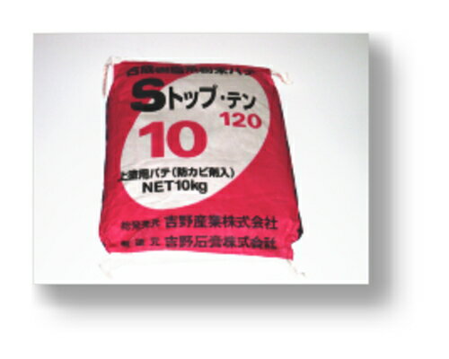 ・せっこう系パテ（反応硬化形）防カビタイプ ・水で練り合わせて使用します。 ・上塗り専用パテで、フィルムとの接着に優れています。 ・滑らかなパテで、きれいに仕上がります。上塗り専用です。目地埋め等には下塗り専用パテを使用してください。