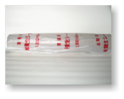 寸法：1000mm×50m 貼り付け用テープは別売りです。塗装、パテ塗り時の必需品です。