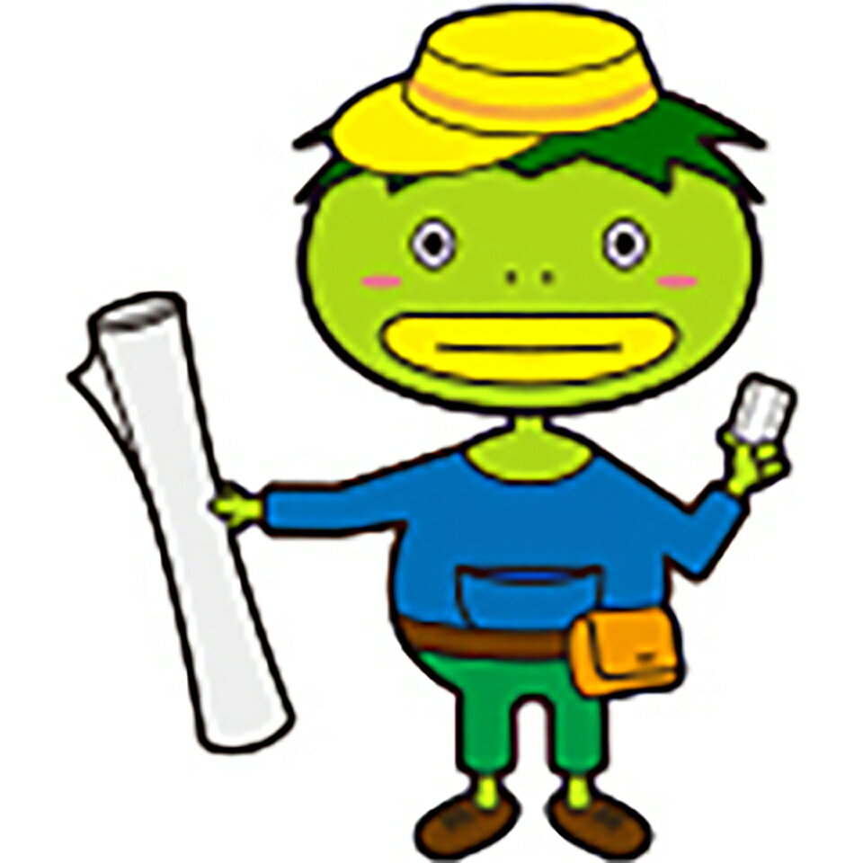 Shop icon