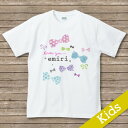 出産祝い 名入れ Tシャツ 名前入りtシャツ 【ribbon 】お誕生祝い プレゼント 内祝い 男の子 女の子 ギフト 名前入りTシャツ