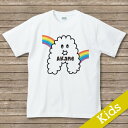 出産祝い 名入れ Tシャツ 名前入りtシャツ 【雲アルファベット 】お誕生祝い プレゼント 内祝い 男の子 女の子 ギフト 名前入りTシャツ