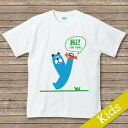出産祝い 名入れ Tシャツ 名前入りtシャツ 【クマアルファベット 】お誕生祝い プレゼント 内祝い 男の子 女の子 ギフト 名前入りTシャツ