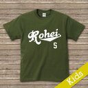 出産祝い 名入れ Tシャツ 名前入りtシャツ 【team2 】お誕生祝い プレゼント 内祝い 男の子 女の子 ギフト 名前入りTシャツ