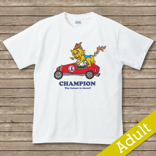 【CHAMPION】　名入れTシャツ