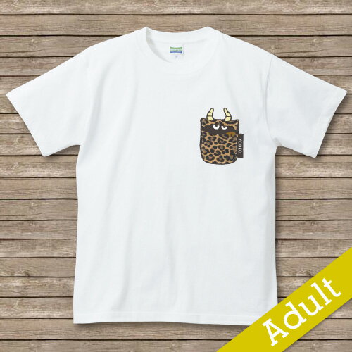 【pocket leopard monster】　名入れTシャツ