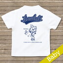 出産祝い 名入れ Tシャツ 名前入りtシャツ　 【Full Swing 】お誕生祝い プレゼント 内祝い 男の子 女の子 ギフト 名前入りTシャツ