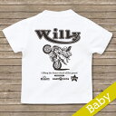 出産祝い 名入れ Tシャツ 名前入りtシャツ　 【Willy 】お誕生祝い プレゼント 内祝い 男の子 女の子 ギフト 名前入りTシャツ