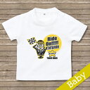 出産祝い 名入れ Tシャツ 名前入りtシャツ 【Ride On 】お誕生祝い プレゼント 内祝い 男の子 女の子 ギフト 名前入りTシャツ