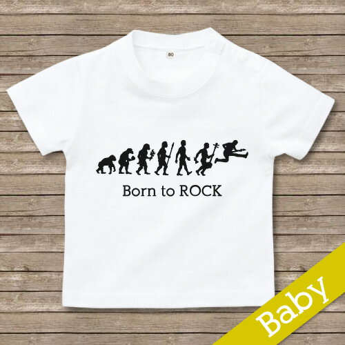 出産祝い 名入れ Tシャツ 名前入り ロック tシャツ　 【Born to ROCK 】お誕生祝い プレゼント 内祝い 男の子 女の子 ギフト 名前入りTシャツ