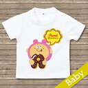 出産祝い 名入れ Tシャツ 名前入りtシャツ 【ドーナツ 】お誕生祝い プレゼント 内祝い 男の子 女の子 ギフト 名前入りTシャツ