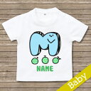 出産祝い 名入れ Tシャツ 名前入りtシャツ 【Cappy 】お誕生祝い プレゼント 内祝い 男の子 女の子 ギフト 名前入りTシャツ