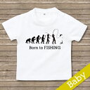 出産祝い 名入れ Tシャツ 名前入りtシャツ 【Born to FISHING 】お誕生祝い プレゼント 内祝い 男の子 女の子 ギフト 名前入りTシャツ