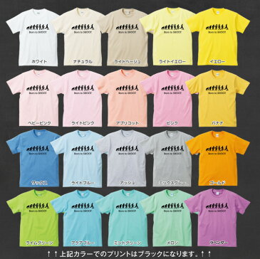 サッカー tシャツ 【Born to SHOOT 】お誕生祝い プレゼント 内祝い 男の子 女の子 ギフト 名前入りTシャツ