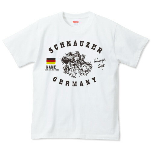 オリジナルDOG　名入れTシャツ【native シュナウザー】