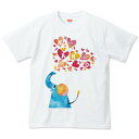 出産祝い 名入れ Tシャツ 名前入りtシャツ 【elephant 】お誕生祝い プレゼント 内祝い 男の子 女の子 ギフト 名前入りTシャツ