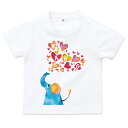 出産祝い 名入れ Tシャツ 名前入りtシャツ 【elephant 】お誕生祝い プレゼント 内祝い 男の子 女の子 ギフト 名前入りTシャツ