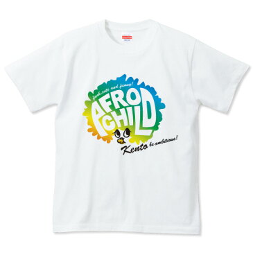 出産祝い 名入れ Tシャツ 名前入りtシャツ　 【AFRO CHILD 】お誕生祝い プレゼント 内祝い 男の子 女の子 ギフト 名前入りTシャツ