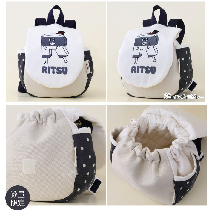 �л��ˤ� �쾣�ߡ�̾����٥ӡ����å� �ڥ٥ӡ����å� Mr����ե��٥åȡۥ��å� ̾����̵�� 1�� �������ץ쥼��� ���å����å� ������ �쾣�ѥ� �ˤλ� ���λҡ��ץ쥼��ȡ����ե�