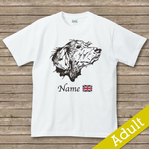 Rakuten - オリジナルDOG　名入れTシャツ【flag】　ゴールデンレトリバー