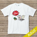 オリジナルDOG名入れTシャツ　【HeyDOG】　パグ