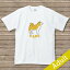 オリジナルDOG名入れTシャツ 【side pop】 柴犬 2,750円