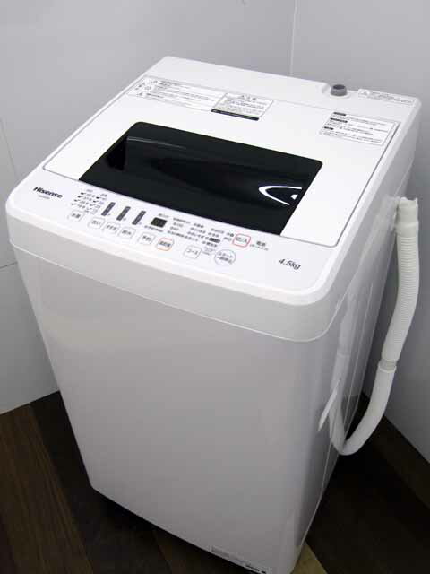 【中古 洗濯機】ハイセンス HW-T45C 4.5kg ホワイト 家電 1人暮らし 単身者向け サイズ 1人用 小型 激安 価格 安い おすすめ