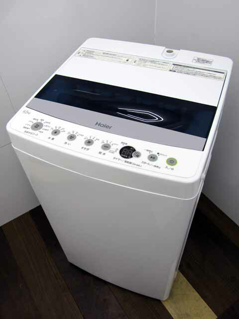 【数量限定特価】【中古】【洗濯機】【掃除機おまけ付き】 ハイアール JW-C45D 4.5kg 簡易乾燥機能付 ホワイト 2019年製 家電 1人暮らし 単身者向け サイズ 1人用 小型 激安 価格 安い おすすめ 掃除機おまけ付き
